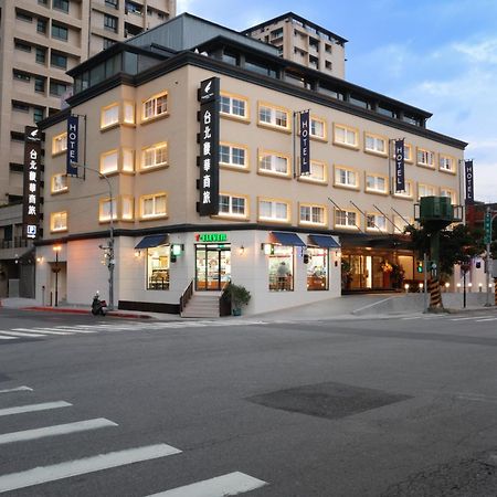 Forward Hotel Taipei Nangang Экстерьер фото